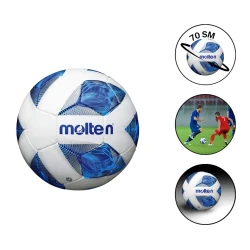 Футбольный мяч Molten 1336, 70 см, белый