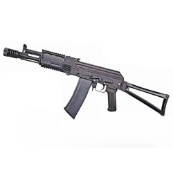 Oyuncaq silah UGUR239T203 AK102 + 7000 güllə