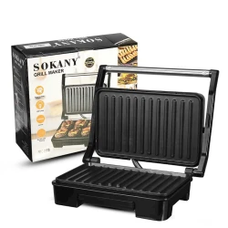 Электрогриль Sokany SK-223