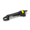 Дождеватель Karcher OS 5.320 S, 777 гр, 320 м2, 546x160x88 мм
