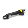 Дождеватель Karcher OS 5.320 S, 777 гр, 320 м2, 546x160x88 мм
