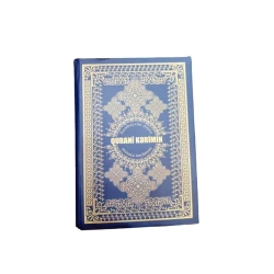 Коран перевод на азербайджанский язык, автор Алихан Мусаев Коран перевод на азербайджанский язык, автор Алихан Мусаев