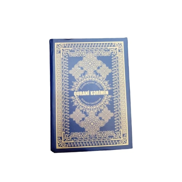 Коран перевод на азербайджанский язык, автор Алихан Мусаев Коран перевод на азербайджанский язык, автор Алихан Мусаев