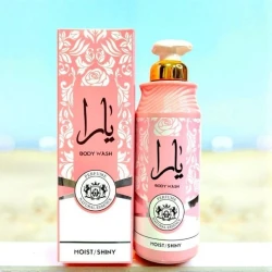 Гель для душа Shumukh B217-B парфюмированный 520 мл