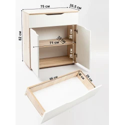 Комод Letta, белый/бежевый, ЛДСП, 75х35.5х82 см Комод Letta, белый/бежевый, ЛДСП, 75х35.5х82 см