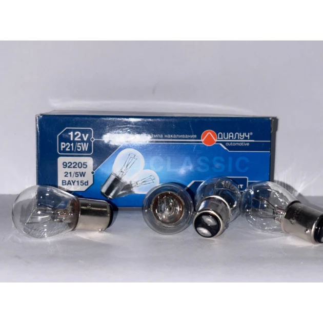 Avtomobil işıqlandırma sistemi üçün lampa P21/5W
