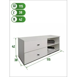 TV üçün tumba 3563_LETNEWTumLon1Wh, LDSP, ağ, 42x38x115 sm TV üçün tumba 3563_LETNEWTumLon1Wh, LDSP, ağ, 42x38x115 sm