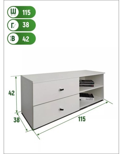TV üçün tumba 3563_LETNEWTumLon1Wh, LDSP, ağ, 42x38x115 sm