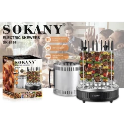 Электрошашлычница Sokany SK-6114 Электрошашлычница Sokany SK-6114