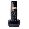 Радиотелефон Panasonic KX-TG1611UA Радиотелефон Panasonic KX-TG1611UA
