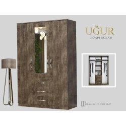 Шкаф для прихожей Uğur, 135x200x47 см, ламинат, коричневый Шкаф для прихожей Uğur, 135x200x47 см, ламинат, коричневый