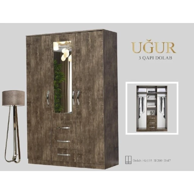 Шкаф для прихожей Uğur, 135x200x47 см, ламинат, коричневый Шкаф для прихожей Uğur, 135x200x47 см, ламинат, коричневый