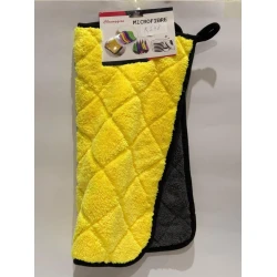 Полотенце автомобильное Avtomiks-MC1, 40х40 см