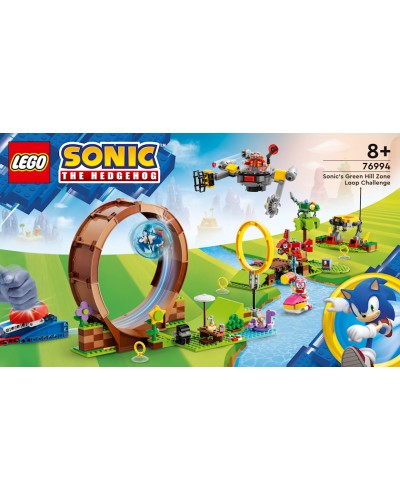 Konstruktor LEGO Sonic Sonic's Green Hill Zone Loop Challenge 76994, 8+ yaş, 802 əd