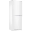 Soyuducu Atlant XM 4010-022 White Soyuducu Atlant XM 4010-022 White