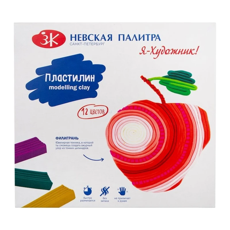 Набор пластилина Невская палитра Я-Художник!, 12 цветов Набор пластилина Невская палитра Я-Художник!, 12 цветов