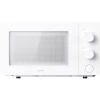 Микроволновая печь Xiaomi Microwave Oven (BHR7990EU) Микроволновая печь Xiaomi Microwave Oven (BHR7990EU)