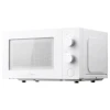 Микроволновая печь Xiaomi Microwave Oven (BHR7990EU) Микроволновая печь Xiaomi Microwave Oven (BHR7990EU)