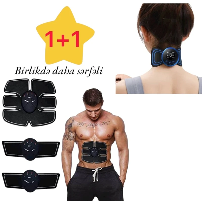 Миостимулятор, черный, 200г Миостимулятор, черный, 200г