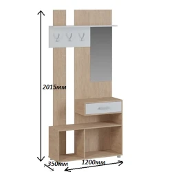 Шкаф-витрина для прихожей Letta,201.5х35х120 см,ЛДСП,белый Шкаф-витрина для прихожей Letta,201.5х35х120 см,ЛДСП,белый