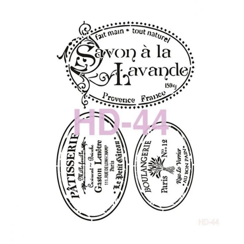 Трафарет интерьерный Home Decor Serie HD-44, 45х45 Трафарет интерьерный Home Decor Serie HD-44, 45х45