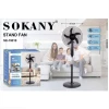Вентилятор Sokany SK-19010 Black Вентилятор Sokany SK-19010 Black