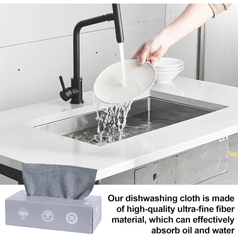 Набор кухонных полотенец party001, 20x20 см, микрофибра, 20 шт