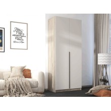 Şkaf Art Mebel Art-100-25, LDSP, krem, 50x100x210 sm