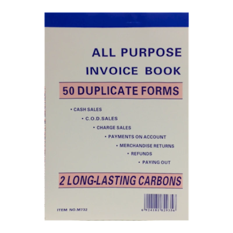 Накладная Officeplus А5, в 2 копии Накладная Officeplus А5, в 2 копии