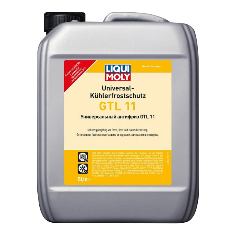 Антифриз Liqui Moly Universal GTL 11, 5 л Антифриз Liqui Moly Universal GTL 11, 5 л