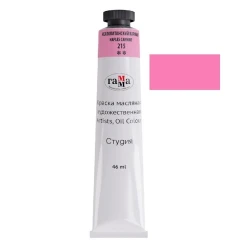 Масляная краска Гамма Студия Naples Carmine 215, 46 мл