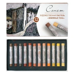 Набор пастели Сонет Земляные тона, 12 цветов