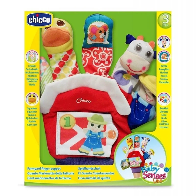Игровая перчатка Chicco Finger Puppet