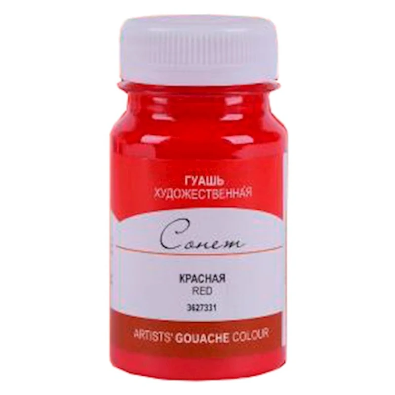 Гуашевая краска Невская палитра Сонет, 100мл, красный