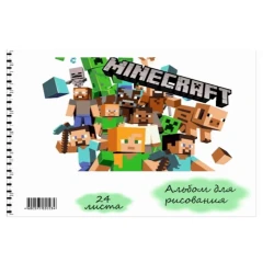 Альбом для рисования Sketchbook M20 Minecraft, A4, 24 листов, 100 г/м², белый