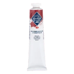 Масляная краска Мастер-Класс, Венецианская пурпурная 46 мл