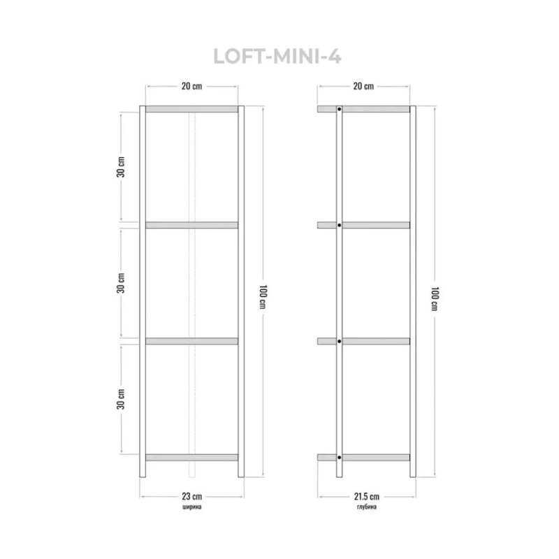 Стеллаж 3563_LoftSlimVotan, 23x20x100 см, ЛДСП, коричневый Стеллаж 3563_LoftSlimVotan, 23x20x100 см, ЛДСП, коричневый