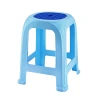 Большой табурет Hobby Life 081402, синий, 28.5 х 28.5 х 46 см