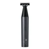 Триммер Xiaomi UniBlade Trimmer Black