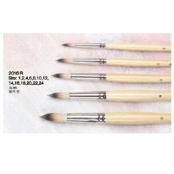 Кисть Art Secret №24, круглая, синтетика