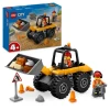 Конструктор LEGO City Yellow Construction Wheel Loader 60450, 81 деталь, от 4 лет