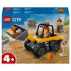 Конструктор LEGO City Yellow Construction Wheel Loader 60450, 81 деталь, от 4 лет