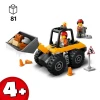 Конструктор LEGO City Yellow Construction Wheel Loader 60450, 81 деталь, от 4 лет