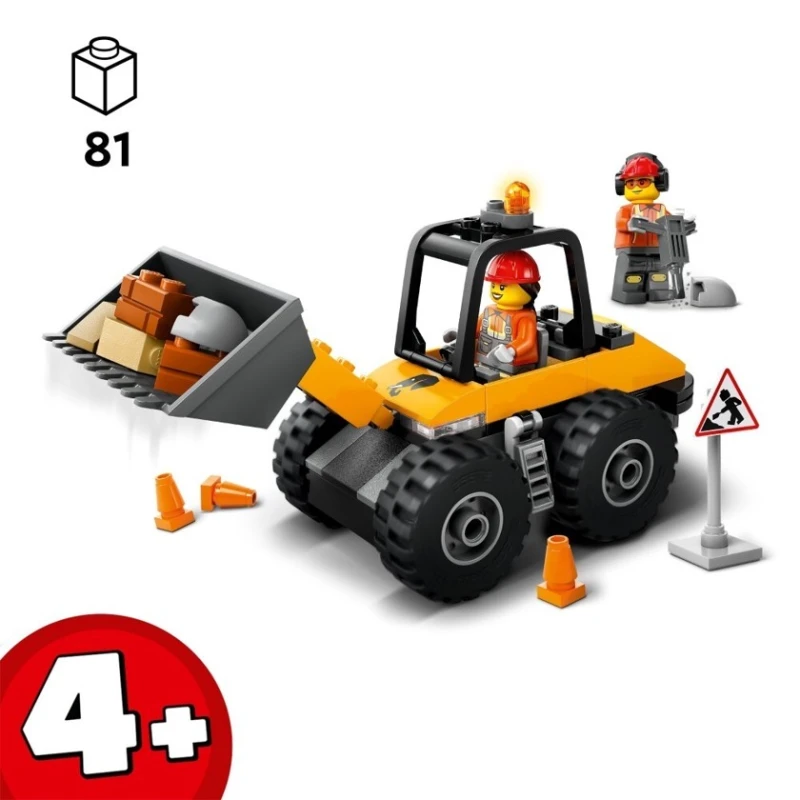 Конструктор LEGO City Yellow Construction Wheel Loader 60450, 81 деталь, от 4 лет