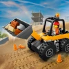 Конструктор LEGO City Yellow Construction Wheel Loader 60450, 81 деталь, от 4 лет