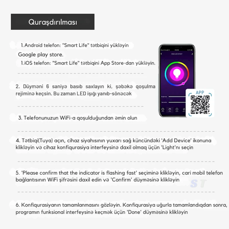 Светодиодная лента Tuya WiFi RGB, 5 м (ST_3600717221193_5) Светодиодная лента Tuya WiFi RGB, 5 м (ST_3600717221193_5)