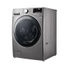 Paltaryuyan maşın LG F18L2CRV2T2