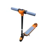 Электросамокат детский оранжевый 1512-2S Электросамокат детский оранжевый 1512-2S