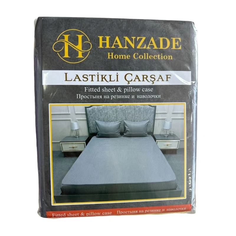 Комплект постельного белья Hanzade, простыня 160х200 см, наволочки 50х70 см, евро, серый