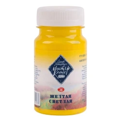 Гуашь Мастер-Класс, Желтая светлая, 100мл